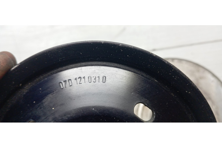 Шків водяного насоса Audi A8 4E 2002-2010 07D121031D