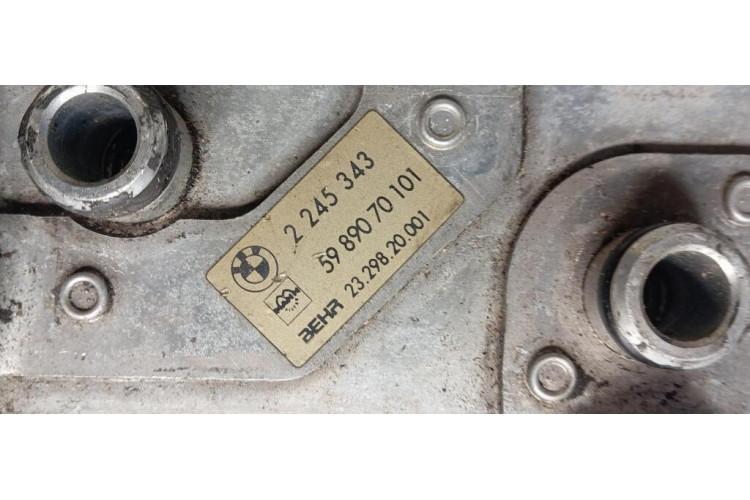 Кріплення/утримувач масляного фільтра BMW E36 1991-1998 5989070101