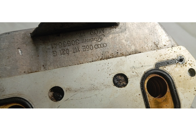 Радиатор масляный Audi A6 C7 4G 2011-2018 06E117021G