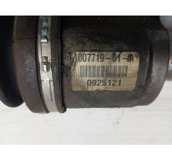 Напіввісь задня Tesla Model S 2012-2016