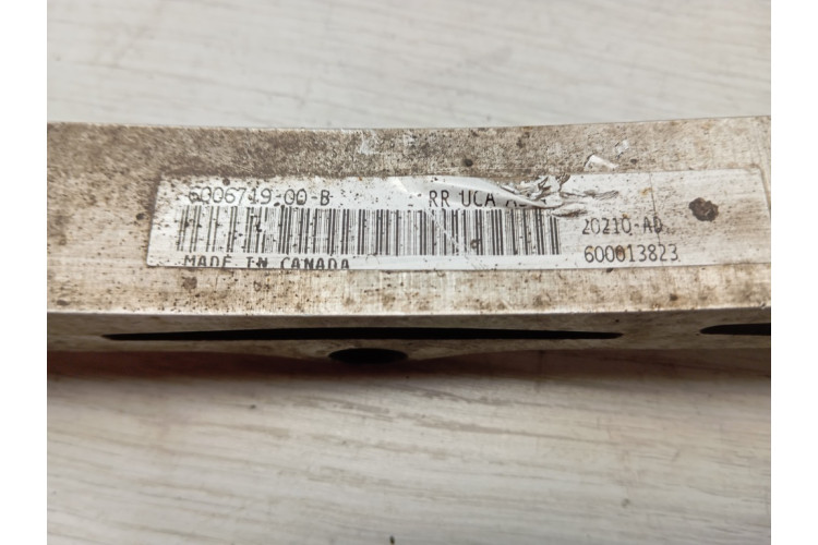 Рычаг задней подвески верхний левый/правый Tesla Model S 2012-2016 600671900B Рычаг задней подвески верхний левый/правый Tesla Model S 2012-2016 600671900B