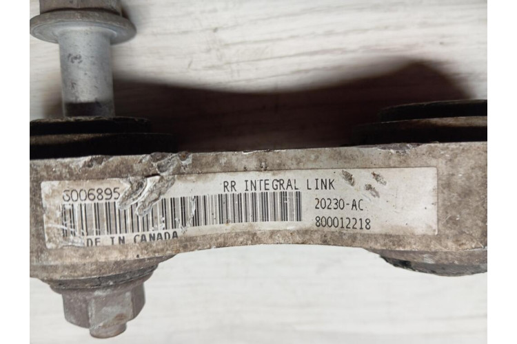 Тяга стабілізатора задньої підвіски Tesla Model S 2012-2016 6006895