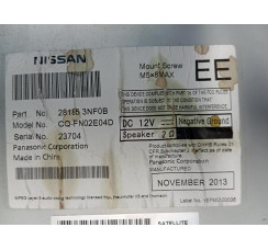 Магнітола Nissan Leaf I 2010-2017