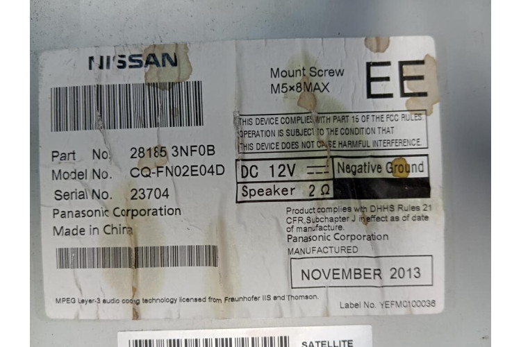 Магнітола Nissan Leaf I 2010-2017 281853NF0B