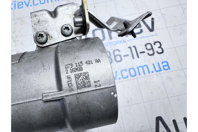 Корпус масляного фільтра Audi A8 S8 D4 4H 2010-2017 079115401AA