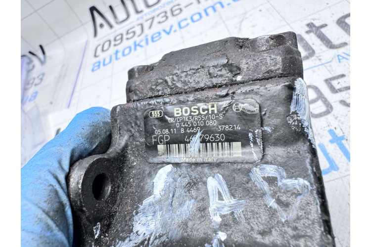 Паливний насос високого тиску Fiat Doblo (1.3 CDI) 2000-2010 46779630