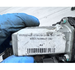 Електродвигун склопідйомника задній правий BMW 1-serie E87/E81 2004-2011