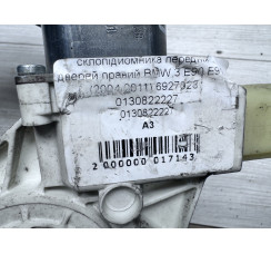 Електродвигун склопідйомника двері передньої, правої BMW E90 E91 2005-2012