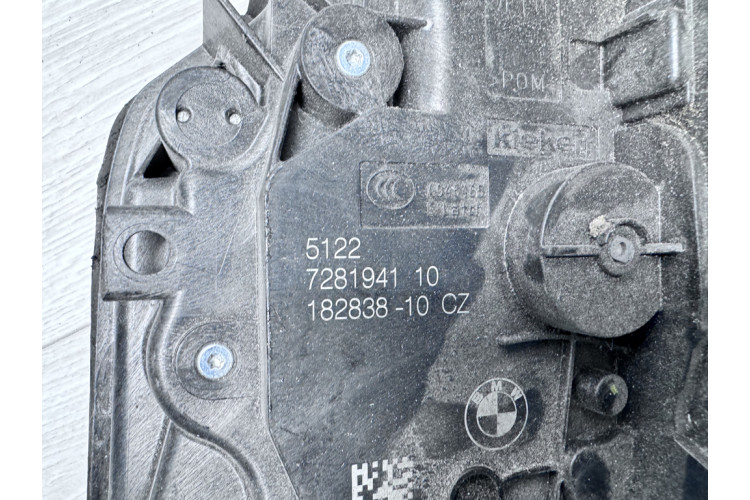 Замок дверей у зборі BMW X1 F48 2015-2022 7281941