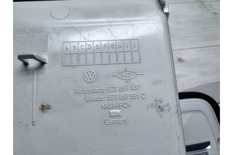 Плафон освещения салона Volkswagen Passat B8 2015> 5G0868837