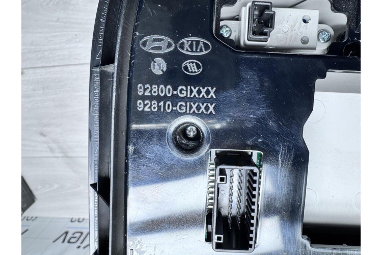 Плафон салону Hyundai Ioniq 5 2021> 92810GIXXX Плафон салону Hyundai Ioniq 5 2021> 92810GIXXX