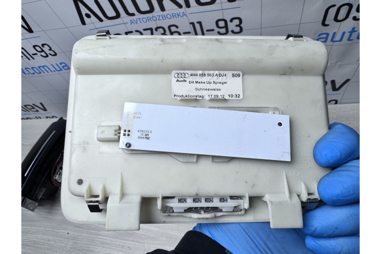 Дзеркало плафон Audi A8 S8 D4 4H 2010-2017 4H4858563A