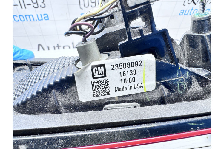 Ліхтар правий Chevrolet Malibu (9 generation) 2015-2024 23508092