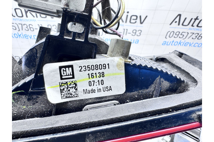 Фонарь левый Chevrolet Malibu (9 generation) 2015-2024 23508091
