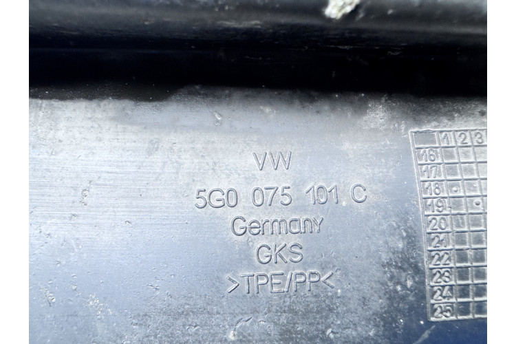 Задние брызговики (комплект) Volkswagen Golf VII 2012-2020 5G0075101C