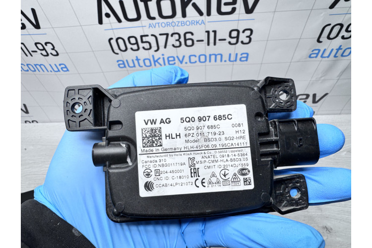 Блок управления датчиками контроля слепых зон Volkswagen Golf VII 2012-2020 5Q0907685C