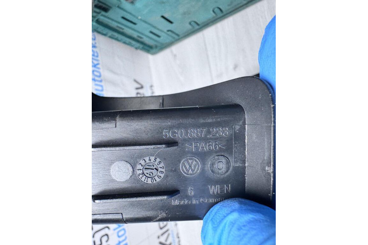 Крышка/накладка крепления ISOFIX Volkswagen Golf VII 2012-2020 5G0887233
