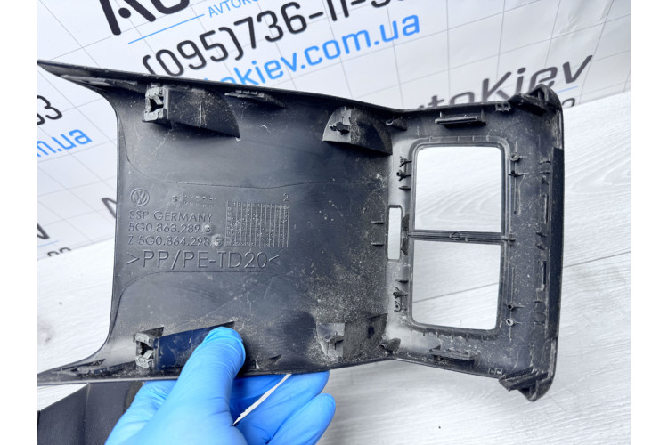 Корпус задніх дефлекторів центрального тунелю Volkswagen Golf VII 2012-2020 5G0863289C Корпус задніх дефлекторів центрального тунелю Volkswagen Golf VII 2012-2020 5G0863289C