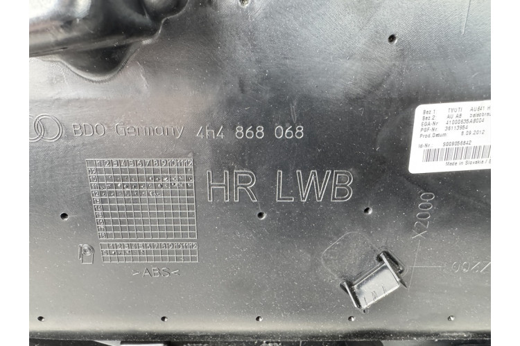 Карта двери задняя правая алькантара коричневая кожа Audi A8 D4 2010-2017 Design selection Long 4h4868068