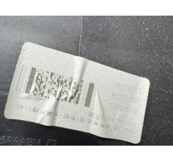 Обшивка двери карта передней правой Chery Tiggo 8 2019> 