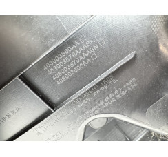 Обшивка двери карта задняя правая Chery Tiggo 8 2019>