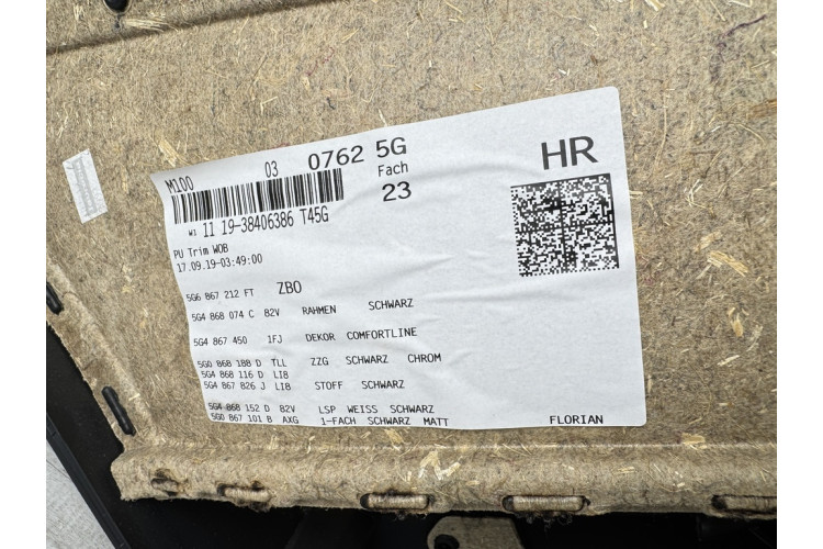 Карта обшивка дверей задньої правої (карта, панель) Volkswagen Golf 6-7 5G4867212