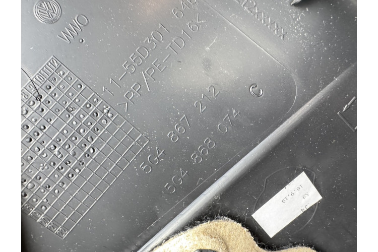 Карта обшивка дверей задньої правої (карта, панель) Volkswagen Golf 6-7 5G4867212