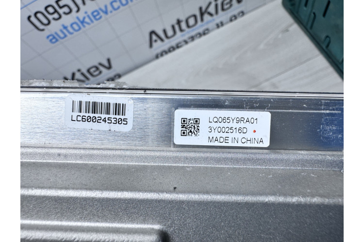 Дисплей мультимедиа на торпедо BMW 3 F30 F35 F31 (2012-2018) 1519281Z01