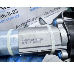 Електричний привід підйому кришки багажника Audi A8 S8 D4 4H 2010-2017