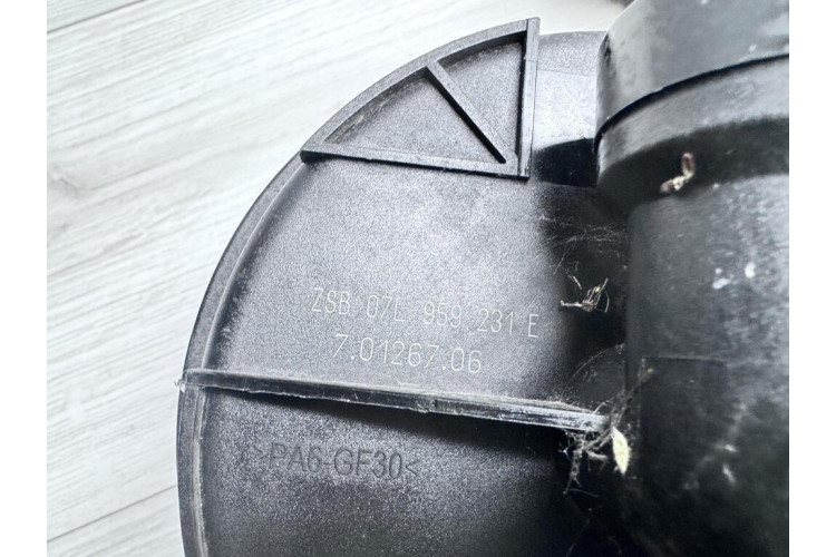 Насос повітря вторинний Audi A8 4E 2002-2010 07L959253A Насос повітря вторинний Audi A8 4E 2002-2010 07L959253A