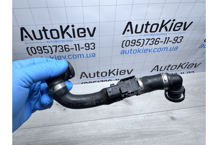 Датчик тиску повітря в зборі Audi A8 (4.2 FSI) S8 D4 4H 2010-2017 07P133817B Датчик тиску повітря в зборі Audi A8 (4.2 FSI) S8 D4 4H 2010-2017 07P133817B