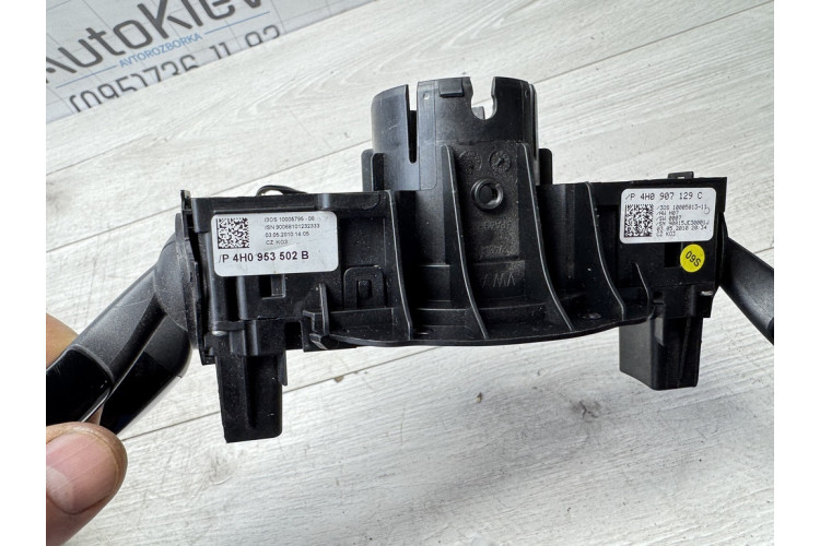 Переключатель подрулевой в сборе Audi A8 [4H] 2010-2017 4H0953502B,4H0907129C