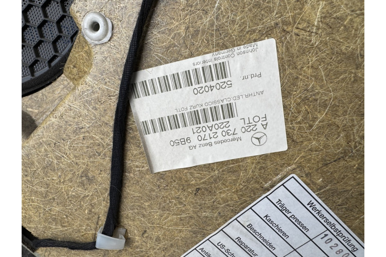 Карта двери задняя левая MERCEDES S W220 кожа A2207302170 Карта двери задняя левая MERCEDES S W220 кожа A2207302170