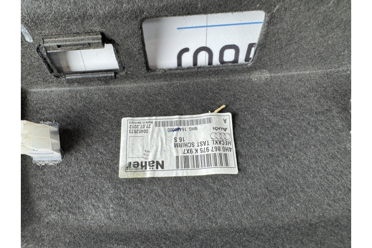 Обшивка кришки багажника Audi A8 4H 2010-2017 4H0867975K Обшивка кришки багажника Audi A8 4H 2010-2017 4H0867975K