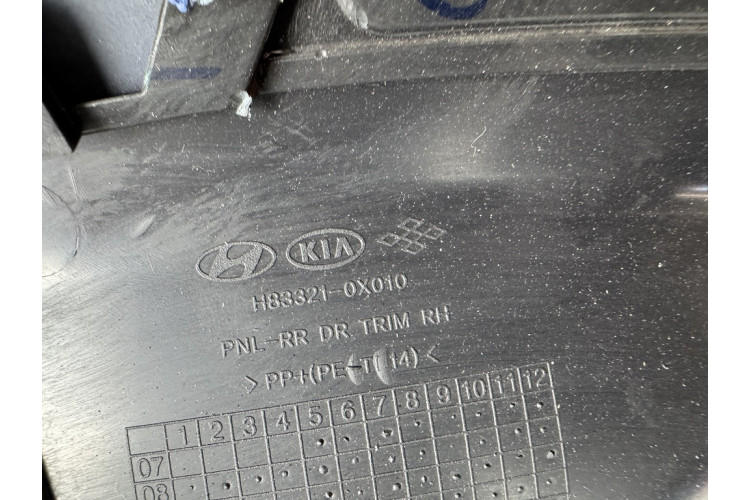 Карта дверей права задня Hyundai i10 H833210X010