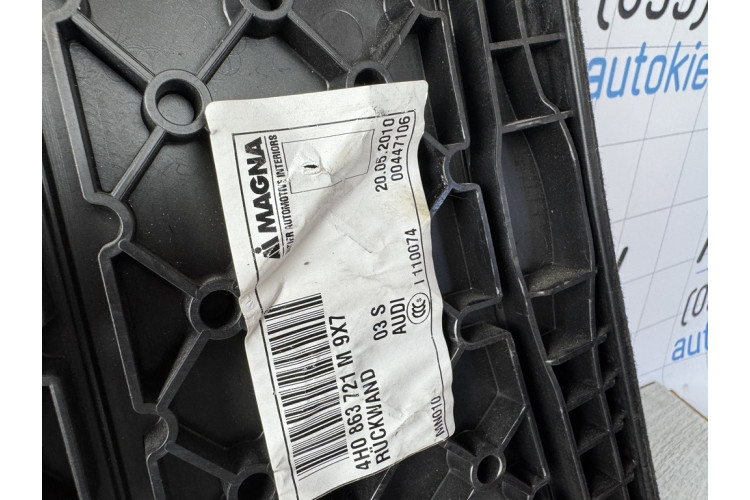 Обшивка задней стенки багажника audi A8 4H 2010-2017 4H0863721M