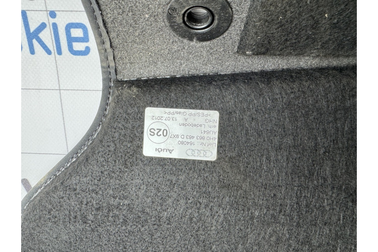 Обшивка пола багажника Audi A8 4H 4H0863463D