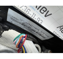 Руль Chery Tiggo 8