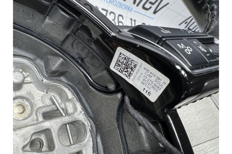 Руль Sport кожаный с подогревом Audi A8 D4 S8 + подушка Airbag 4h0419091h,4h0880201k Руль Sport кожаный с подогревом Audi A8 D4 S8 + подушка Airbag 4h0419091h,4h0880201k