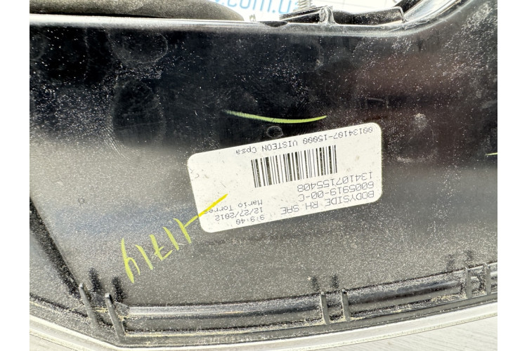 Ліхтар зовнішній правий Tesla Model S 2012 - 2020 600591900C