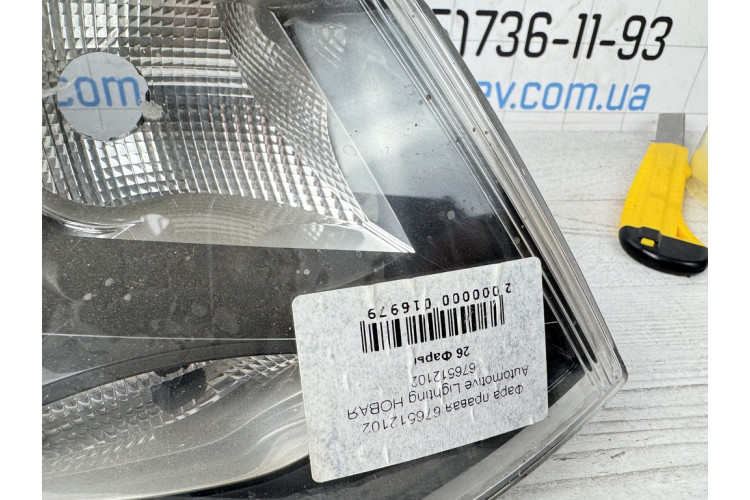 Фара передня права Vw Polo 2009-2014 676512102