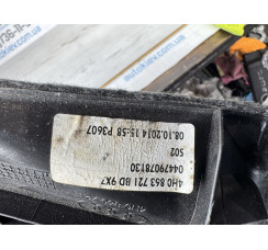 Обшивка задньої стінки багажника Audi A8 4H 2010-2017