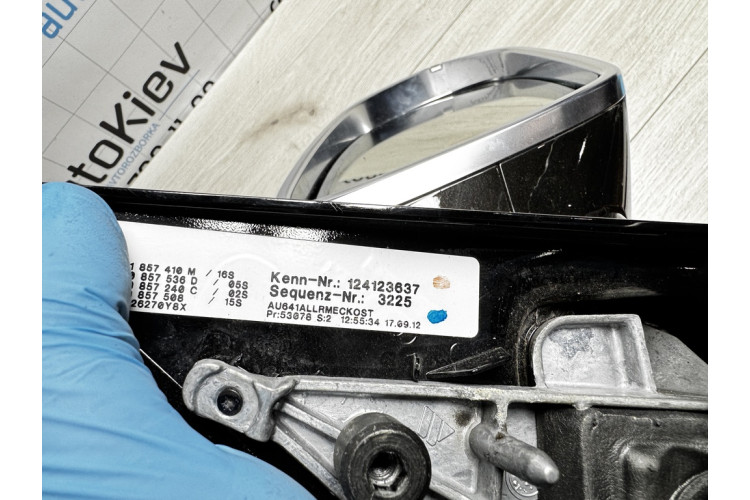 Дзеркало заднього виду праве (14 pin, Європа, камери 360) Audi A8 S8 D4 4H 2010-2017 4H1857410M