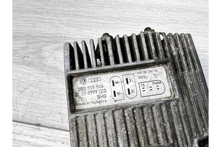 Блок керування двигуном ЕБУ Volkswagen Transporter T5 2003-2015 3B0919506