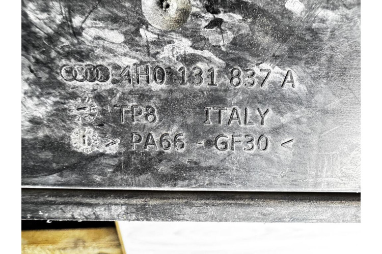 Насос воздушный Audi A8 S8 D4 4H 2010-2017 4H0131837A