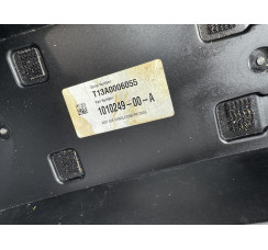 Центральна консоль (з підлокітником) Tesla Model S 2012-2016