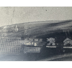 Центральна консоль Citroen C-Elysee 2016-2024