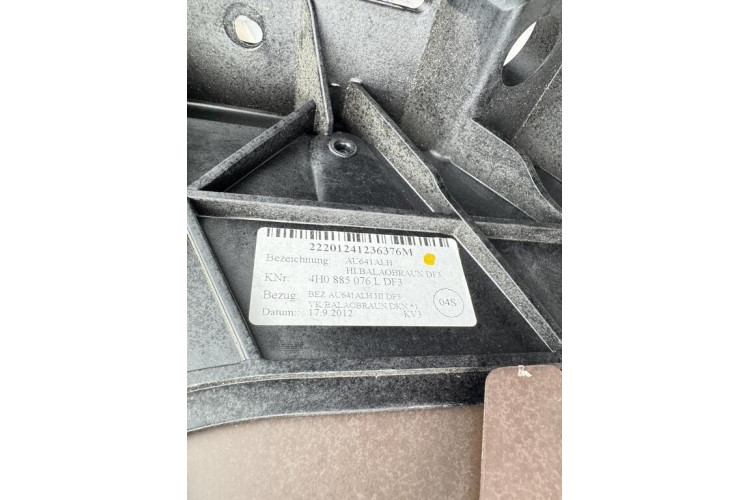Підлокітник задній (коричневого кольору) Audi A8 S8 D4 4H 2010-2017 4H0885076LDF3