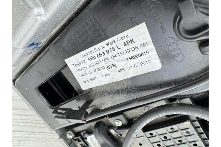 Підлокітник (коричневого кольору) Audi A8 S8 D4 4H 2010-2017 4H0863075L