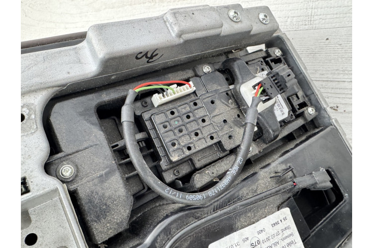 Підлокітник (коричневого кольору) Audi A8 S8 D4 4H 2010-2017 4H0863075L